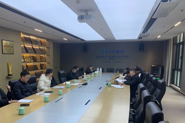 中立建設(shè)召開(kāi)農(nóng)民工工資管理專題研討會(huì)